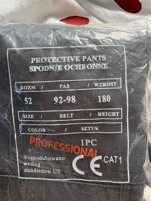 Spodnie robocze nowe z metka