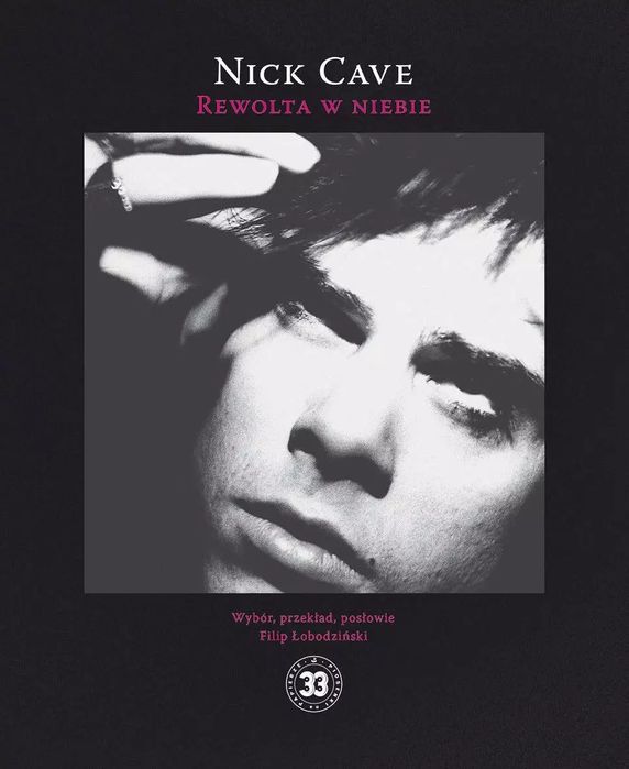 Rewolta W Niebie  Cave Nick
