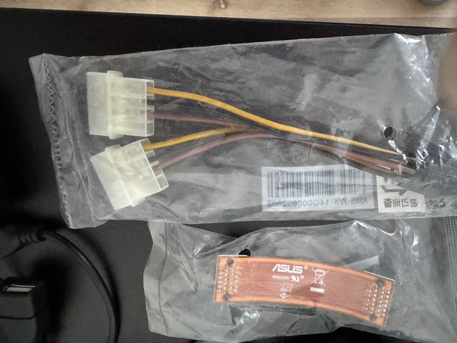 Шнури, кабеля, зарядки, перехідники