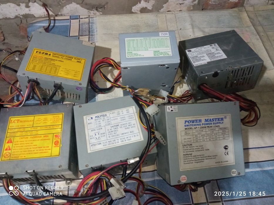 Блоки живлення від ПК