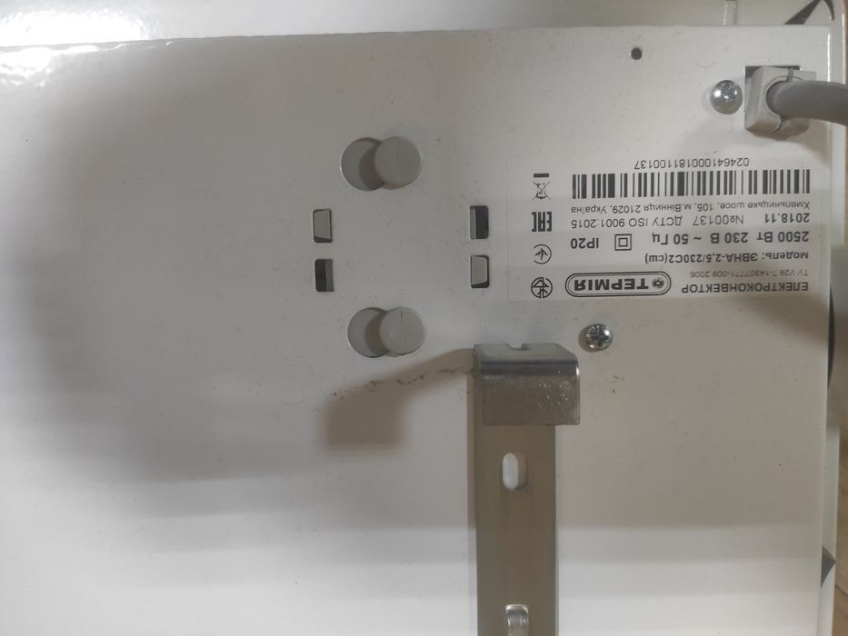 Обігрівач (конвектор), термозавіса