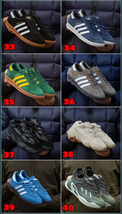 ВСІ МОДЕЛІ‼️ Кросівки Adidas Samba, Campus, Forum, Gazelle / 36-46, Унісекс, ПРЕМІУМ