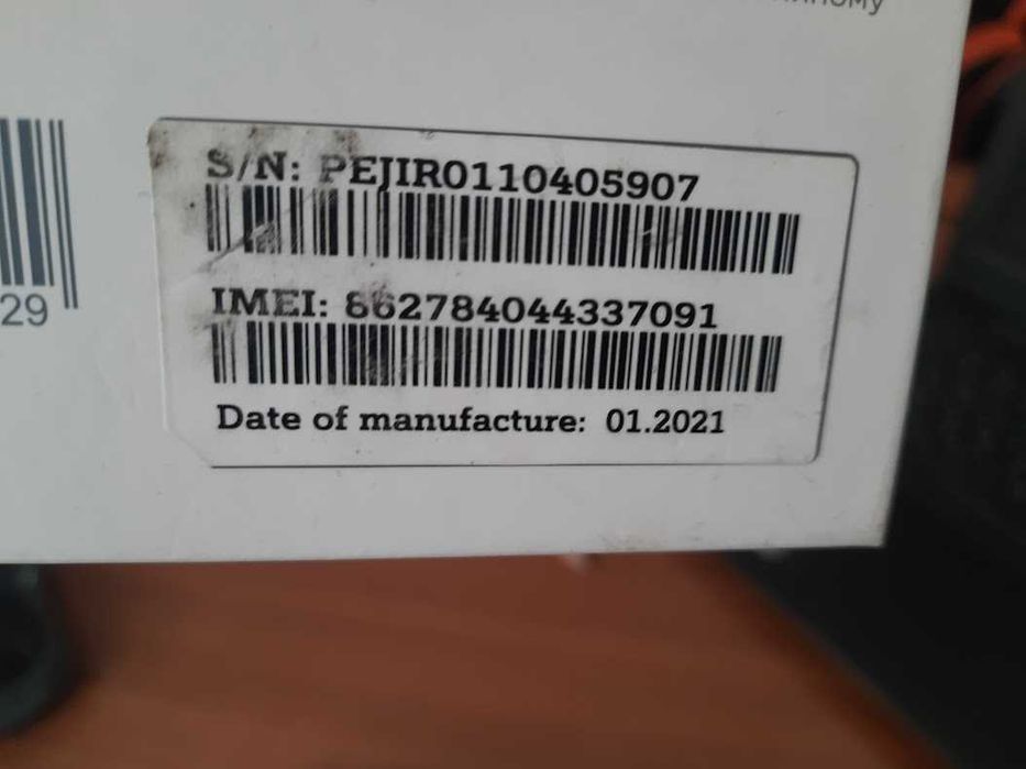 Роутер-модем (2 в 1) під "Воля-кабель"