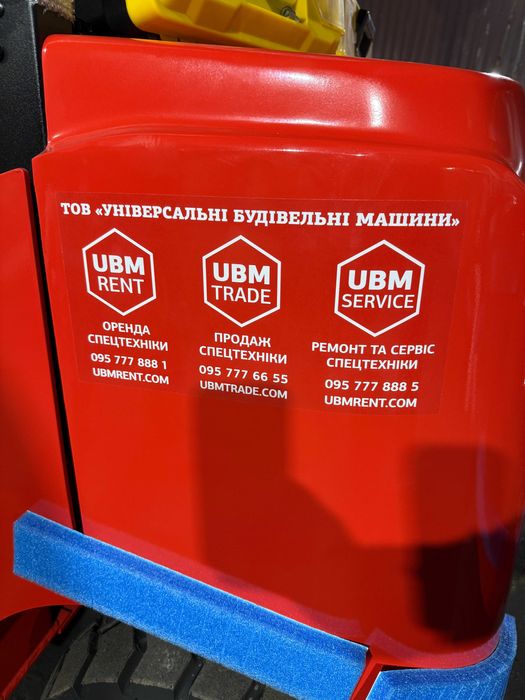 Новий Li-Ion вилковий навантажувач 2.5т/3.6м, кліренс 15см, 80V/280Ah