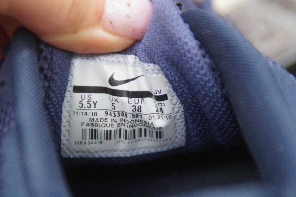 Buty Nike roz.38