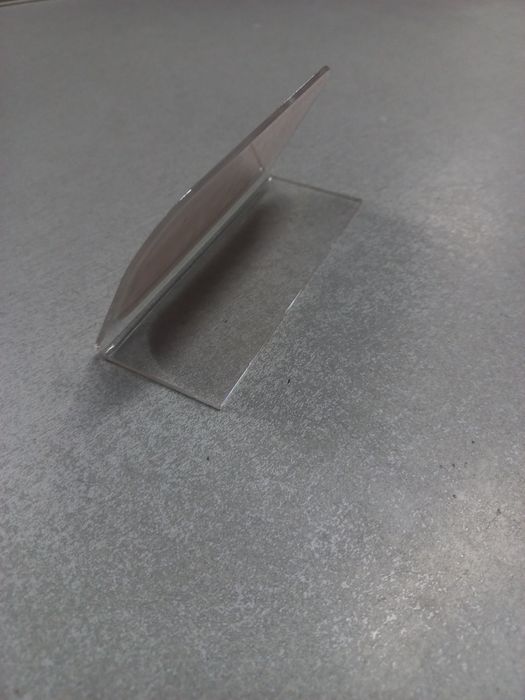 Тримач для цінників пластиковий