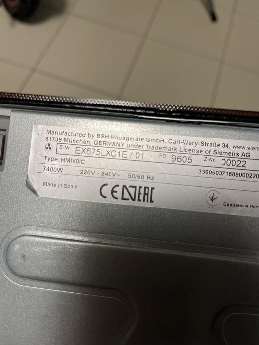 Placa de Indução SIEMENS EX675LYC1E ler anuncio