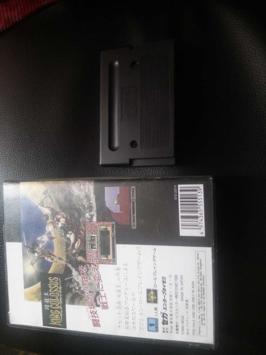 King Colossus (sega mega drive) в большой коробке на английском языке