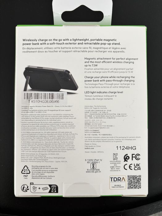 Powerbank Belkin para iPhone