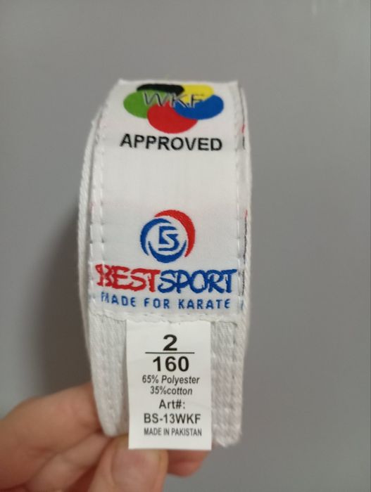 Kimono dla karate, strój dla karate