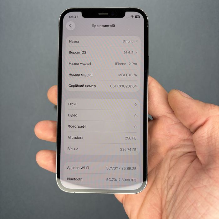 Телефон Apple Iphone 12 Pro Space Gray 256 Gb 84%