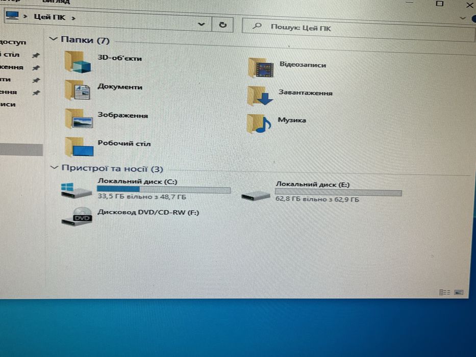 Компютер системний блок Dell