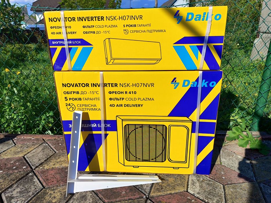 Кондиционер. Кондиціонер.