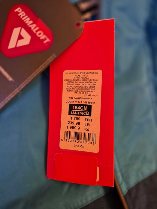 Nowa kurtka narciarska Cool Club (Smyk) 164, membrana 8000