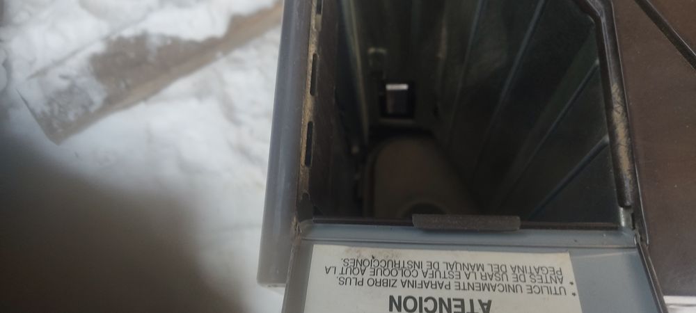 Автономный обогреватель zibro