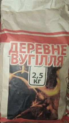Фасованный уголь древесный 2,5 кг, 3 кг, 5 кг и 10 кг. Дуб, граб.