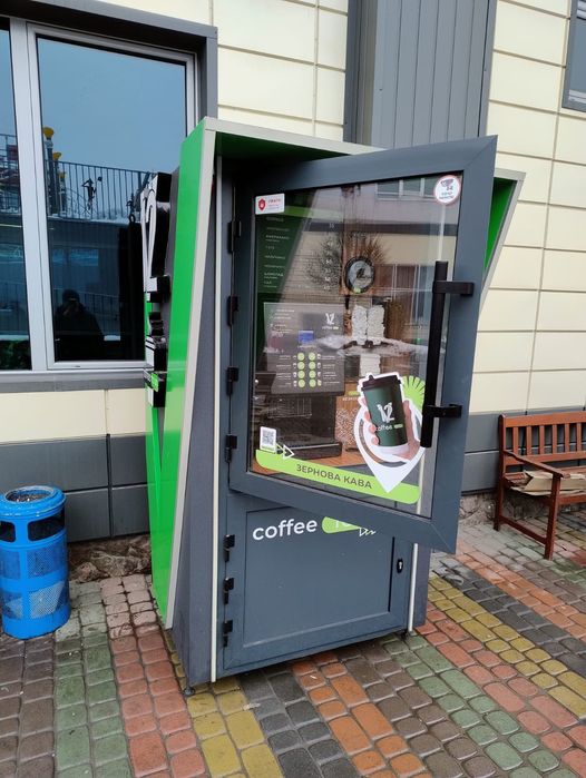 Кав’ярня самообслуговування ВНУТРІШНЯ І ВУЛИЧНА (продається зразу 2)