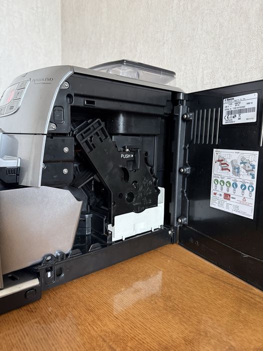 Кавомашина Saeco intellia evo