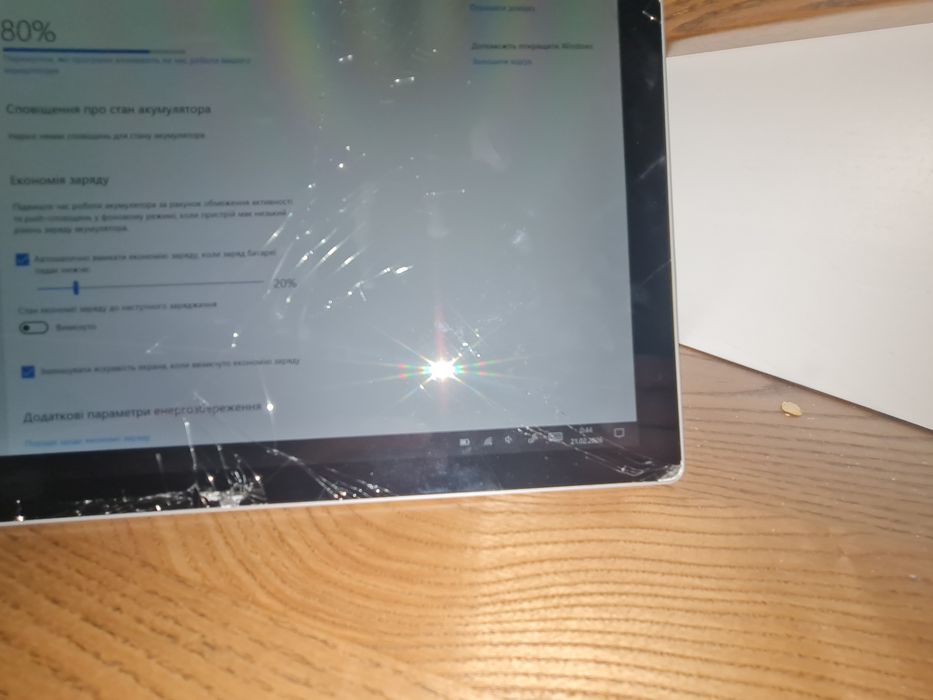 Microsoft Surface Pro 5 (2017) | Intel Core i7 | 8GB RAM