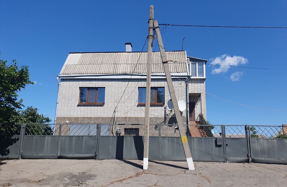 Продам будинок 200 м2  м.Павлоград