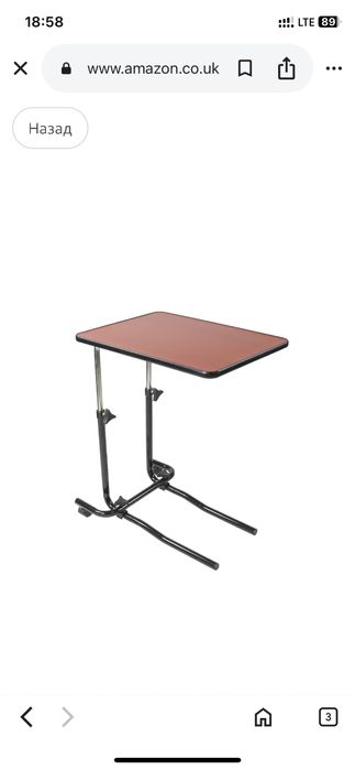 Приліжковий столик NRS Helscare M01278