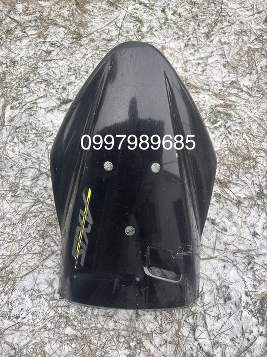 Клюв Yamaha Axis 50|90cc