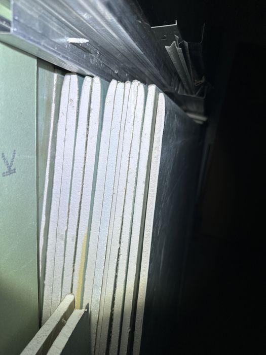 Гіпсокартон, настінний і на стелю