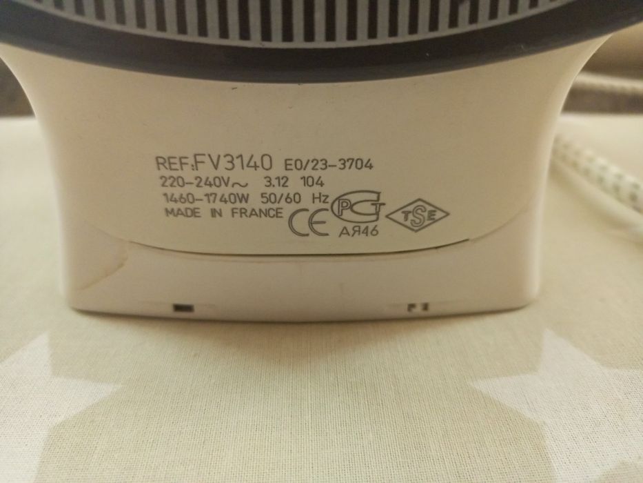 Два утюга рабочие