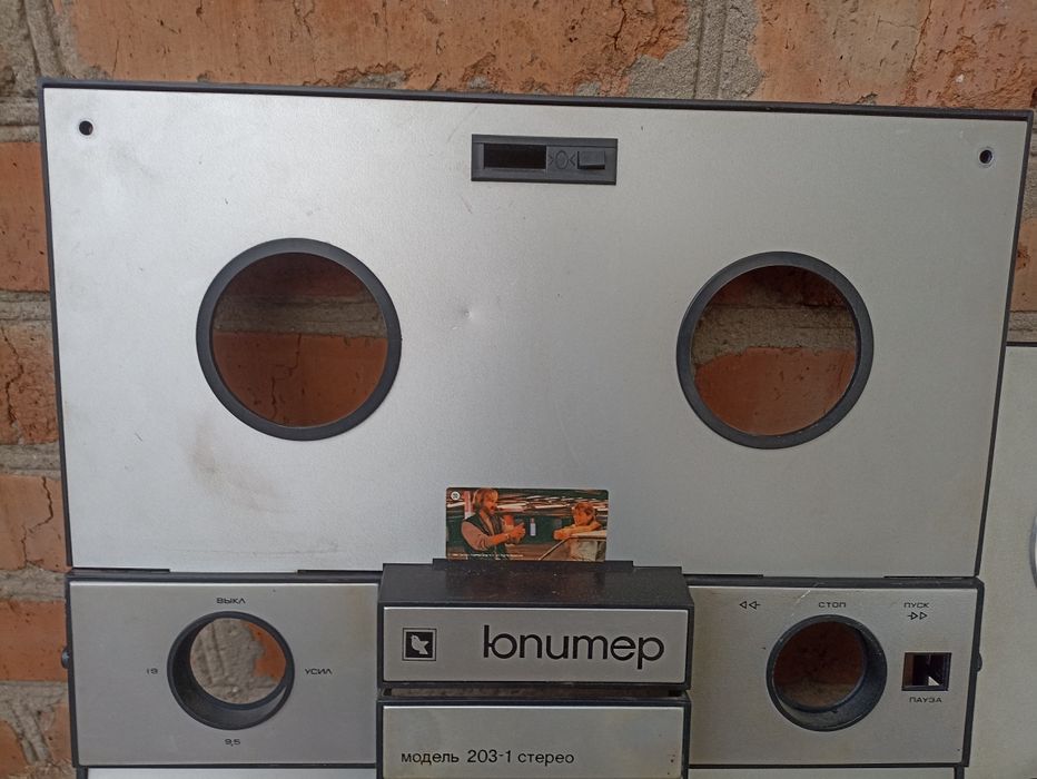 Магнитофон бобинный Ростов 102 Маяк 203-1