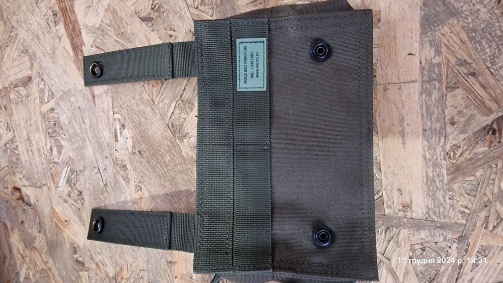 Підсумок Cargo Mil-Tec Small - Olive
