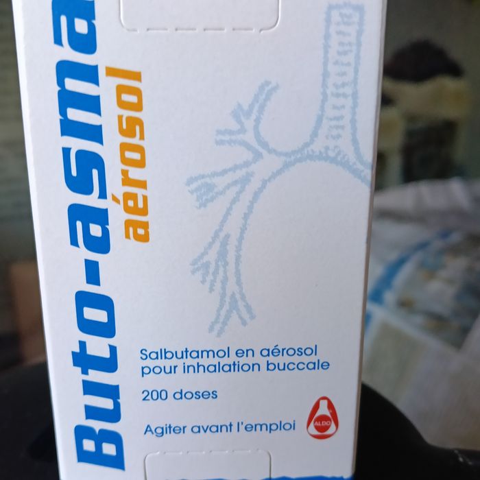 Інгалятори від задухи