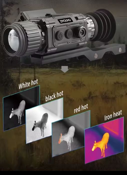 Тепловізор ZIYOUHU TK 256 з далекоміром +бк