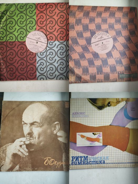 Пластинки классика