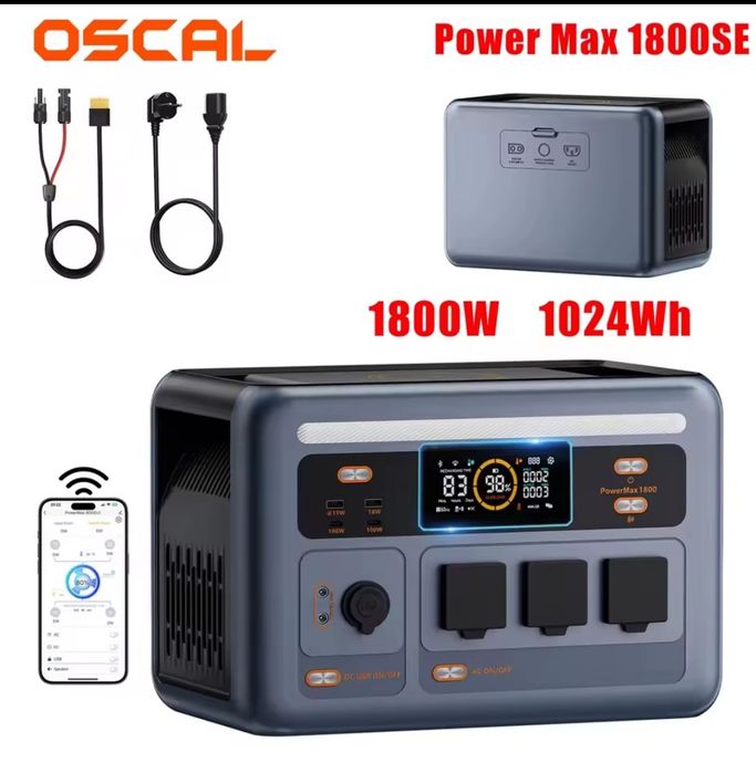 Oscal power max p1800se В Наявності