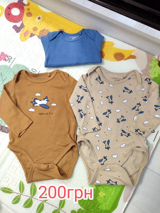 Продам комплекти чоловічків