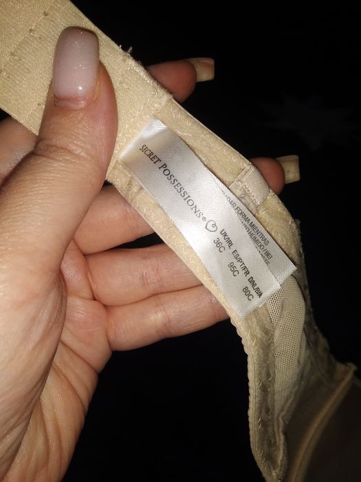 Новий бюстик гарний