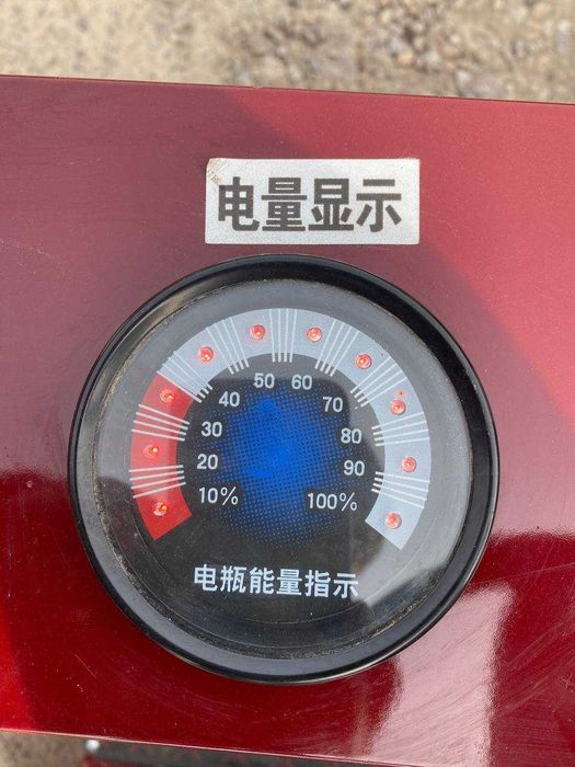 Електротягач Antdrive T4, складська техніка