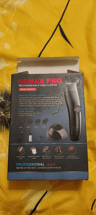 Тример для бороди.