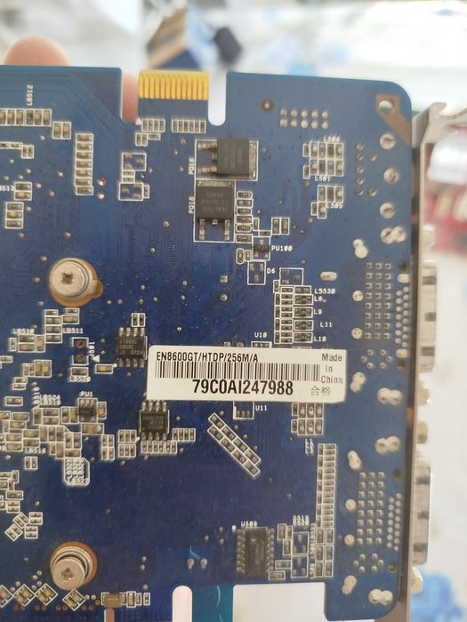 ASUS Graphics Card 8600GT64740395629441121