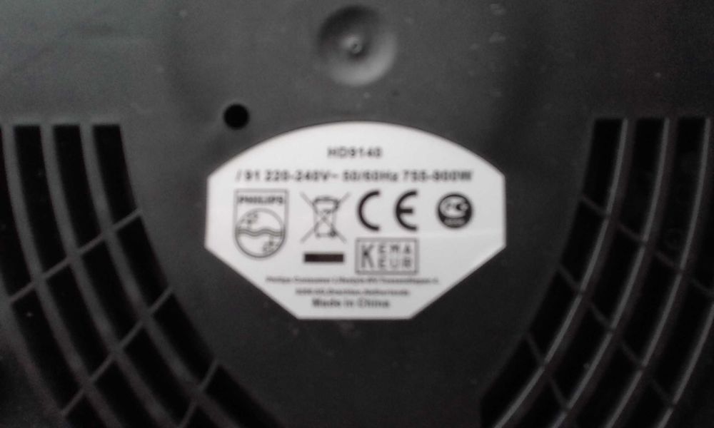 Продам Пароварку   Philips HD9140