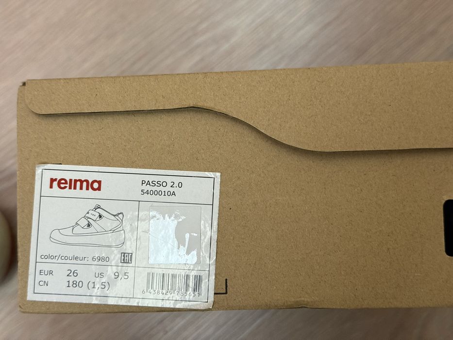 Продам демесезонні ботиночки Reima