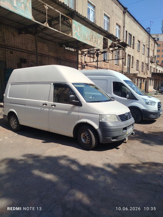 Грузоперевозки доставка вантажні перевезення грузчики
