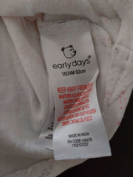 Camisola de pijama, Early Days, 18-24 meses 92cm