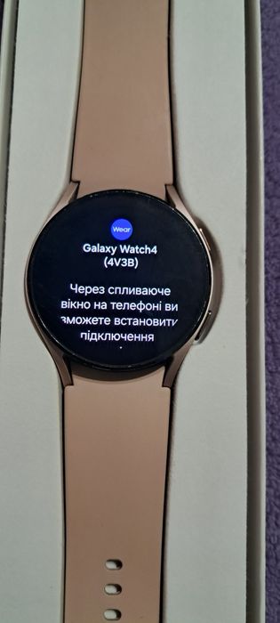 Годинник Galaxy Watch4