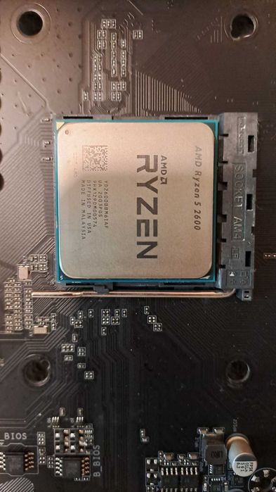 Bundle AMD Ryzen 5 2600 / Motherboard Gigabyte B450 Aorus Pro AM4