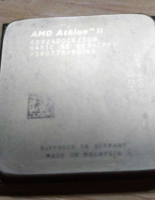 Xeon E5-2660v2 Athlon II X2 Core 2 Quad