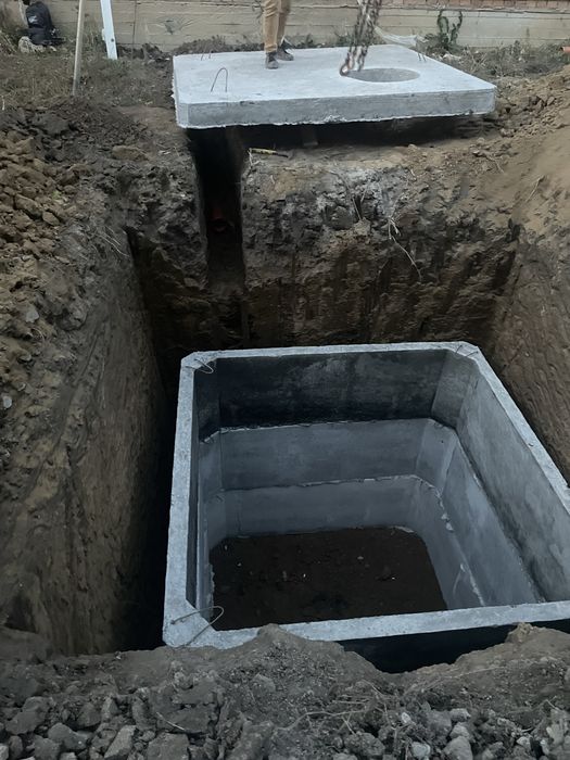 Вигрібні ями, септики, облаштування скважин,послуги екскаватора, каналізіція під ключ
