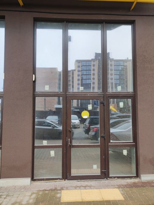 Комерційна нерухомість