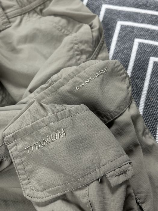 Чоловічі трекінгові аутдор штани Columbia Titanium