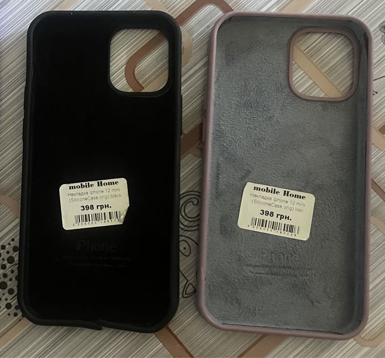 Чохол на iPhone 12 mini/12 pro max guess